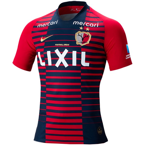 Camiseta Kashima Antlers Primera equipación 2019-2020 Rojo